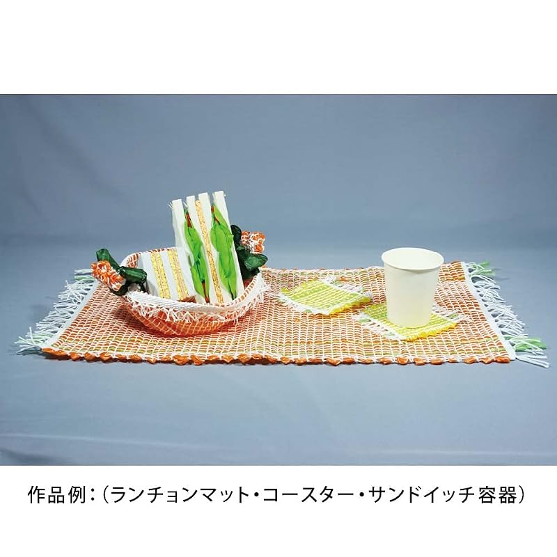 Ehime Paper Co., Ltd. Suzuran Tape RCTP-08 50mm wide x approx. 470m roll, black