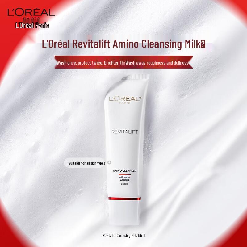 L Oréal Amino Acid Cleansing & Moisturizing Facial Cleanser 125ml