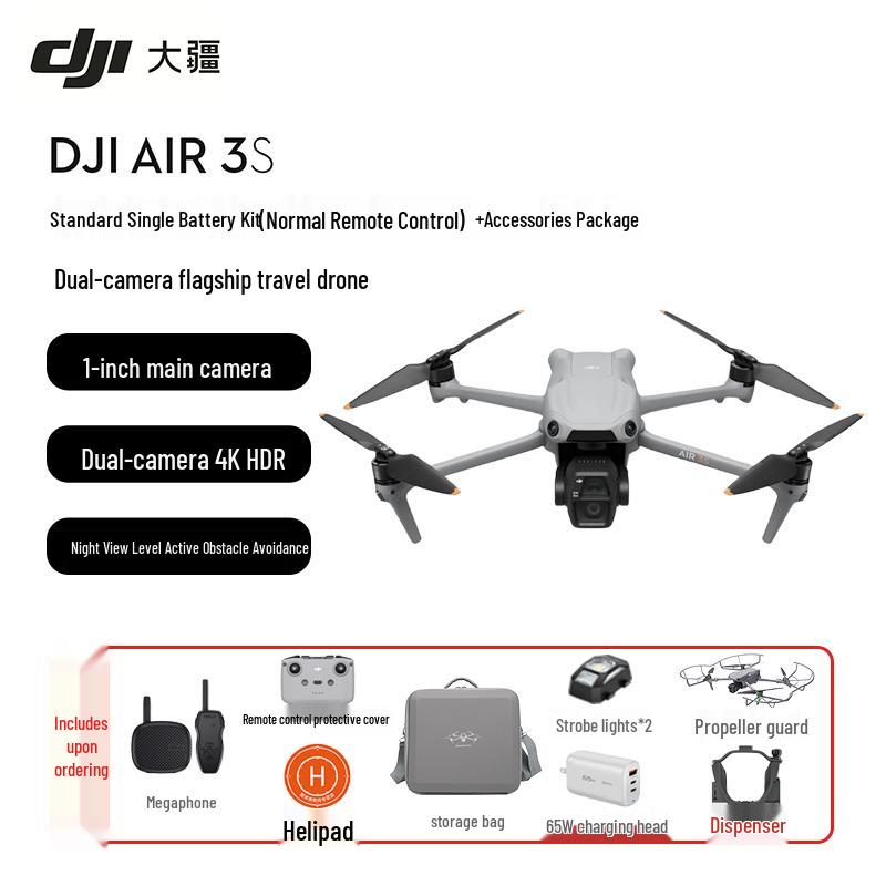 DJI Air 3S Dual-Camera Flagship Drone (CN Version)