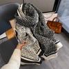 Accessoires – Écharpes et foulards