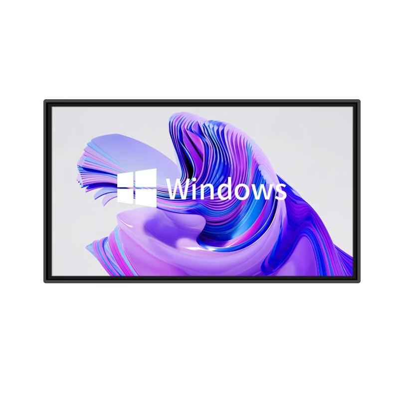 Lenovo DST43 43-inch Multimedia Touch Conference Whiteboard (CN version)