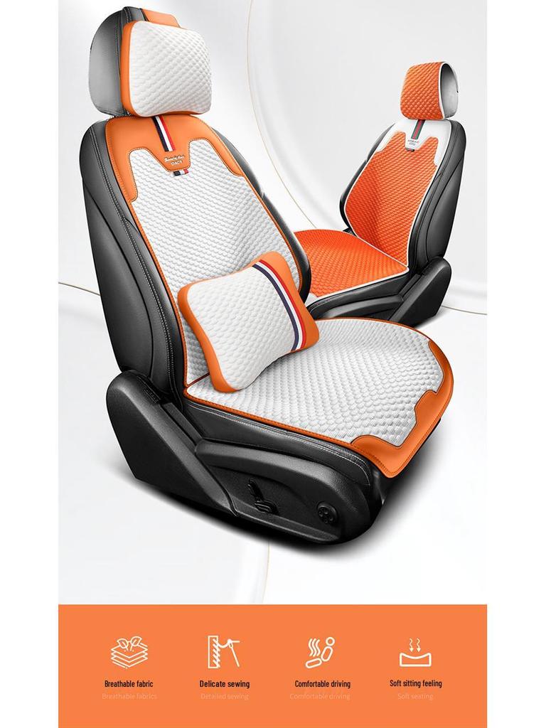 Non-Slip All-Season Air Layer Car Seat Cushion Set