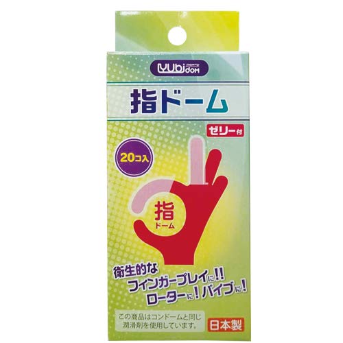 Finger Dome Finger Cots with Lubricant 20 Pieces X 4 Boxes Made In Japan