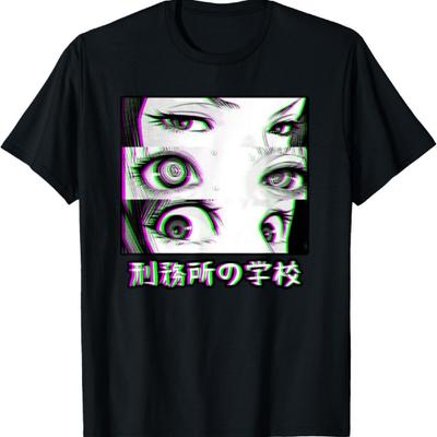 Na górę – T-shirty i koszulki