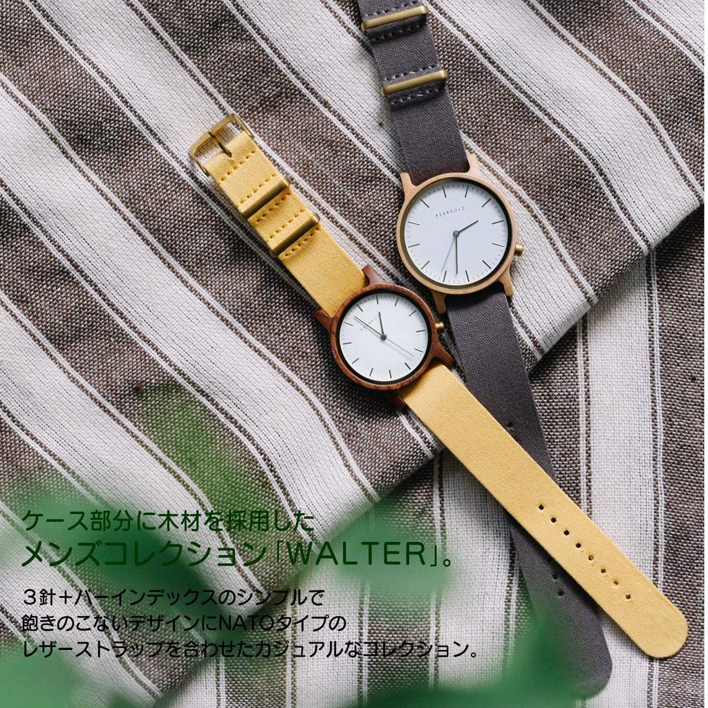 Kabholz Wooden German Officially WWAL7227 Men's Watch, Design, Waterproof, Imported,