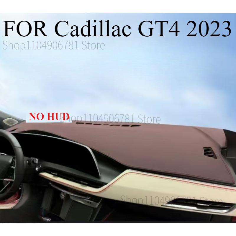 FOR Cadillac GT4  NO HUD Car Dashboard Avoid light Pad trument Platform Desk Cover Mats Carpets Accessories