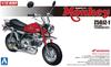 Aoshima Bunka Kyozai Motorcycle Series 24 Honda Monkey Custom Takegawa Specification 2 Plastic Model Kit Co., Ltd. 1/12 No. Ver.