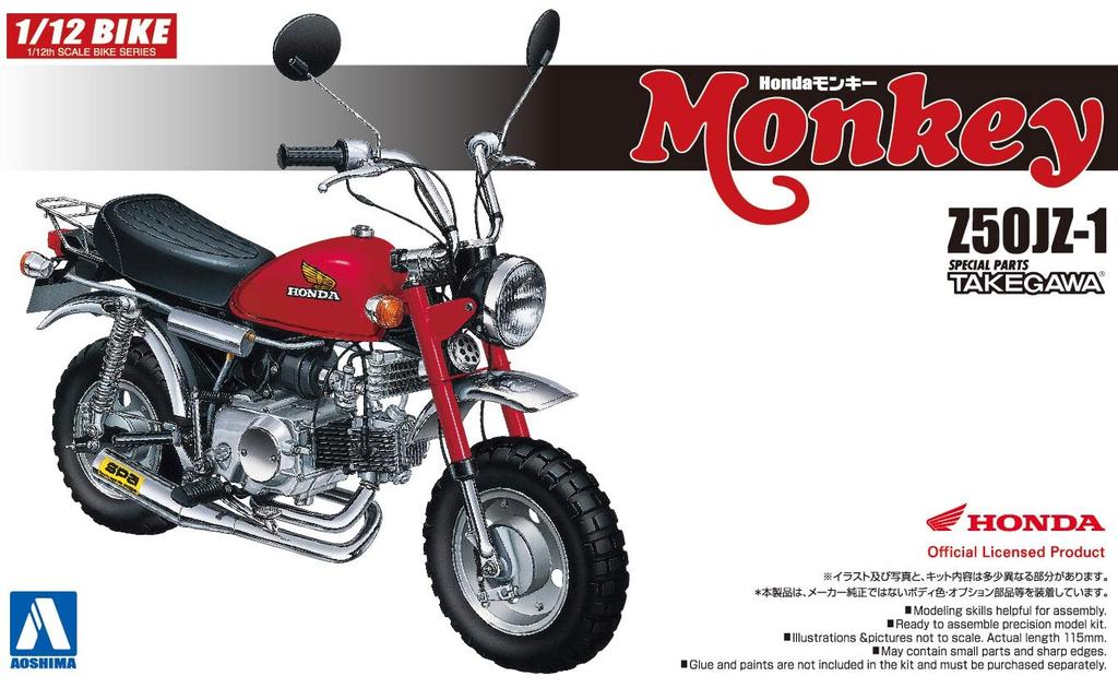 Aoshima Bunka Kyozai Motorcycle Series 24 Honda Monkey Custom Takegawa Specification 2 Plastic Model Kit Co., Ltd. 1/12 No. Ver.