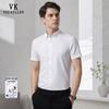 VEE KELLEN Men's Pure Cotton Short-Sleeve Casual Shirt