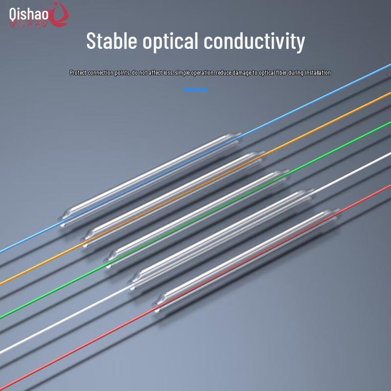 Fiber Optic Heat Shrink Tube