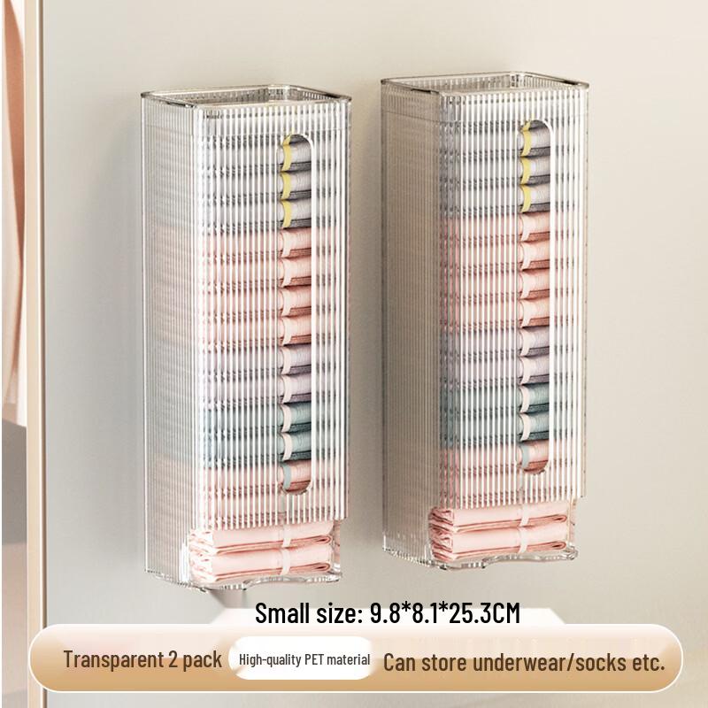 Wall-Mounted Kitchen Trash Bag Dispenser