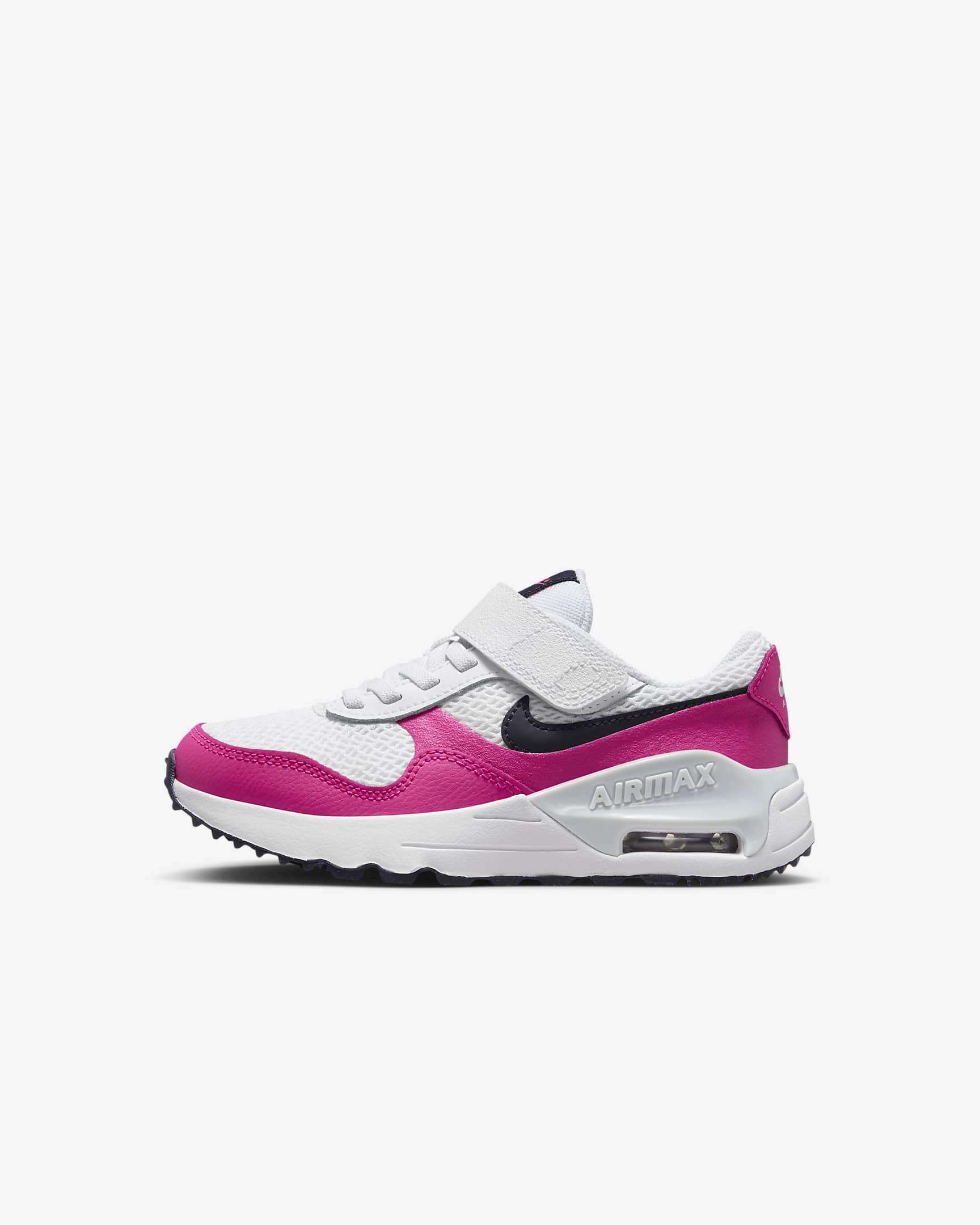 

Обувь для маленьких детей Nike Air Max System DQ0285-110 Дети