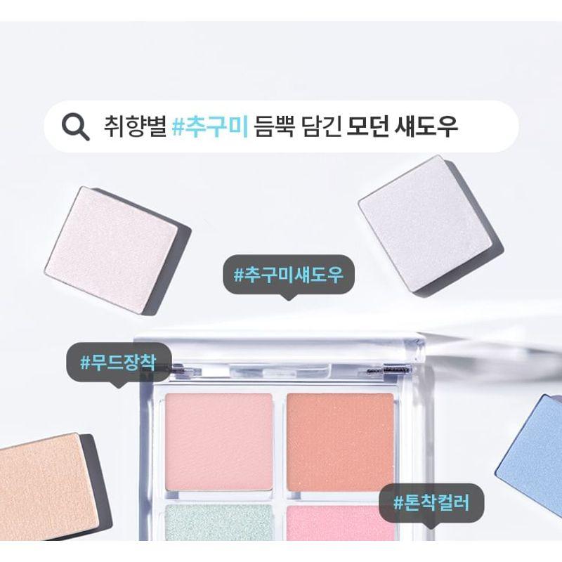 MISSHA - Modern Shadow NEW Glitter - 8 Colors