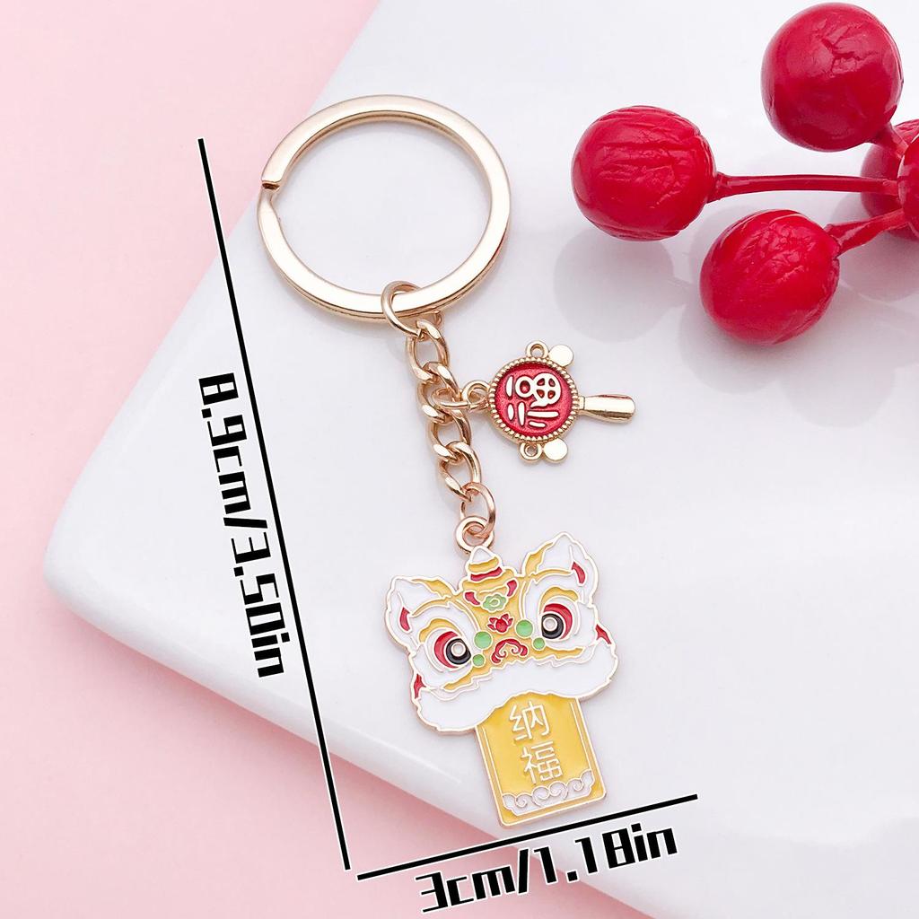 Auspicious Lantern Keychain: New Year Wealth & Peace Blessing, Chinese Style Spring Festival Gift