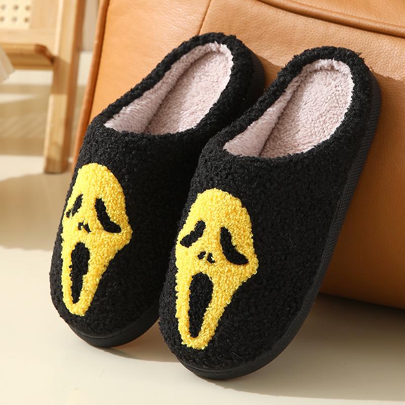 2024 Halloween Cartoon Pumpkin Funny Plush Cotton Slippers: Cute, Thick Bottom, Indoor Winter Footwear