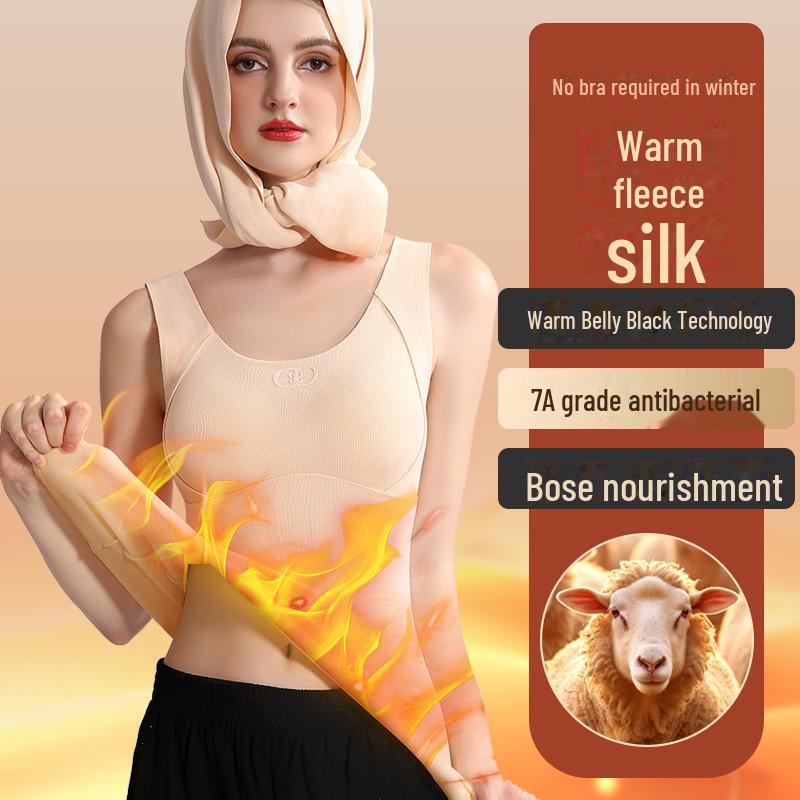 Damen Beheizte Kaschmirseide Antibakterielle Thermoweste