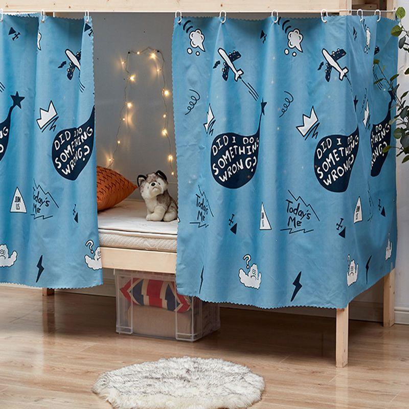 Blackout Bed Curtains for Dorm Bunks - Girls & Boys Privacy Enclosure