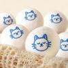 Wool Ball Cat Toy Soft Felt Cat Ball Interactive Enrichment Toy Quiet