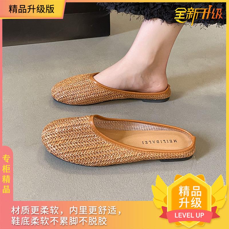 

Holiday style bag head woven half slippers women s 2025 summer new wear breathable round head lazy cool slippers 40