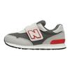 New Balance 515 Kids Grey Low Top Casual Shoes Comfortable Stylish PV515FR