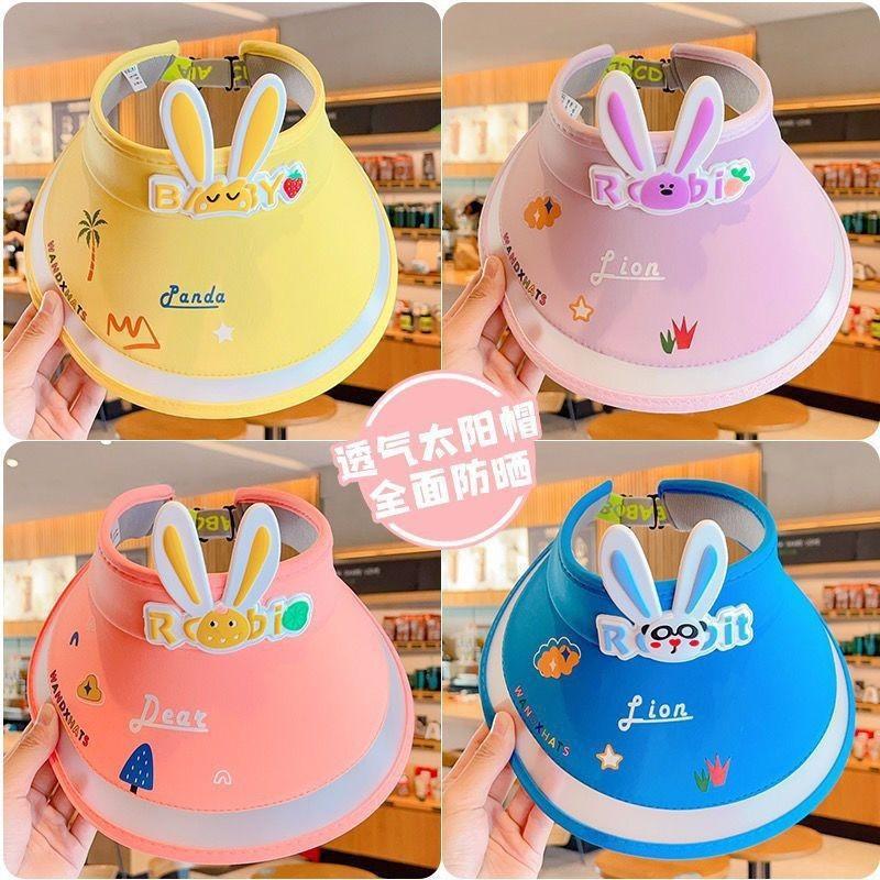 Children's Cute Cartoon Bunny Visor Hat for Boys and Girls, Sun Protection, Breathable, Summer UV Protection Sun Hat