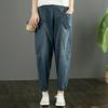 Elastic Waist Denim Harem Pants Women Loose Large Size Fat Mm Women's Pants Denim Nine-point Pants Women