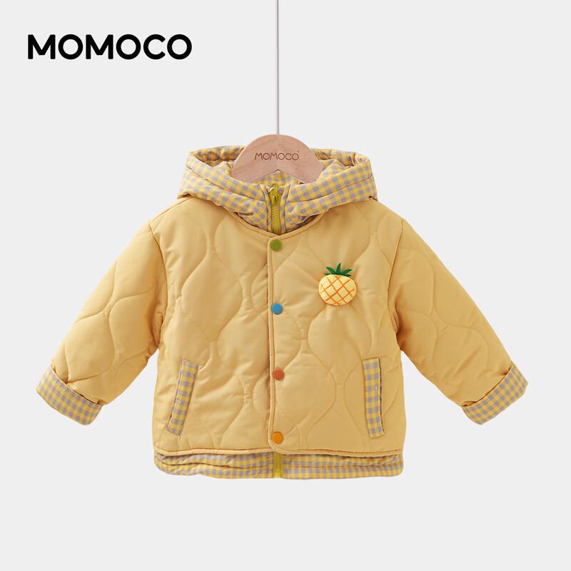 Mamimaka Kids Faux Two-Piece Hooded Winter Jacket 120