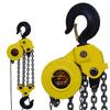 Hugong Manual Chain Hoist