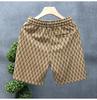 Men's Shorts Summer Gym Shorts Fashion Green Short Pants Street Men's Streetwear