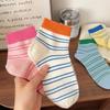 Retro Casual Striped Socks, Children's Short Socks, Trendy Cotton Socks, Summer Lightweight Sports Socks, Couple's Mid-calf Socks