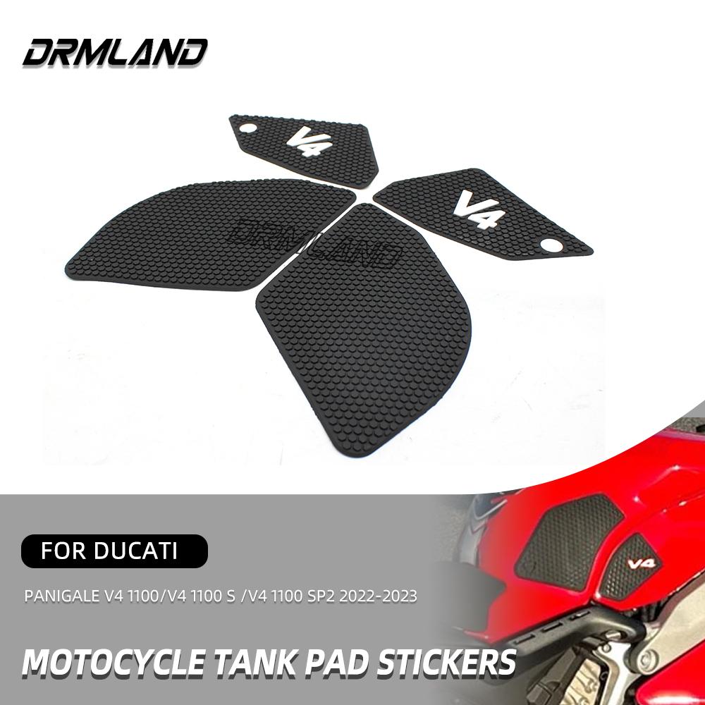 

Для Ducati PANIGALE V4 1100 1100S SP2 2022 2023 мотоциклетная накладка на топливный бак противоскользящая наклейка боковая газовая наколенница тяга чёрный