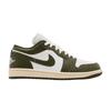 1 Low Medium Olive (Women's)