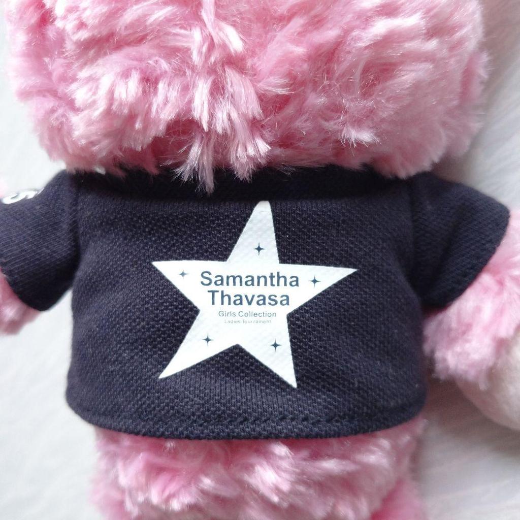 [USED] Samantha Thavasa Teddy Bear Imy with Charm