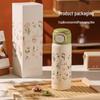 Beijuxiong Dual-Drink Insulated Travel Mug