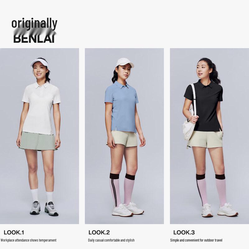 BENLAI Women's Cooling Short Sleeve Polo Shirt