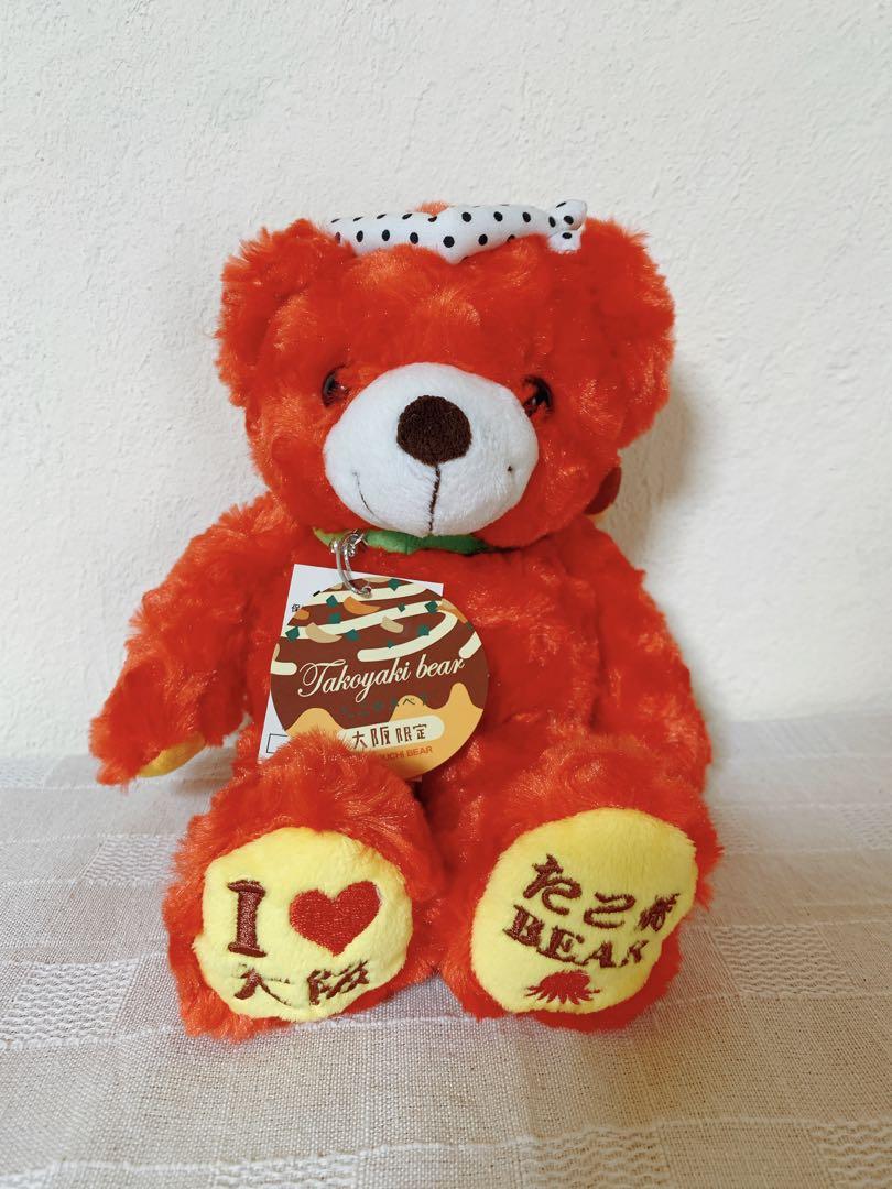 

[USED] Local teddy bear Osaka limited edition