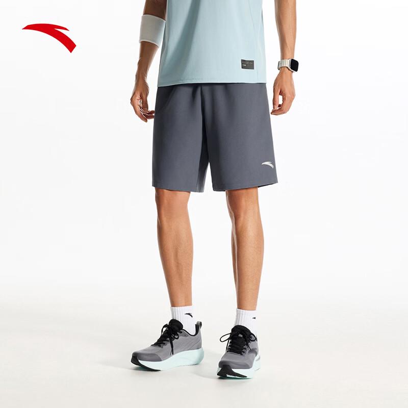 Anta Men s Quick-Dry Woven Hiking Shorts