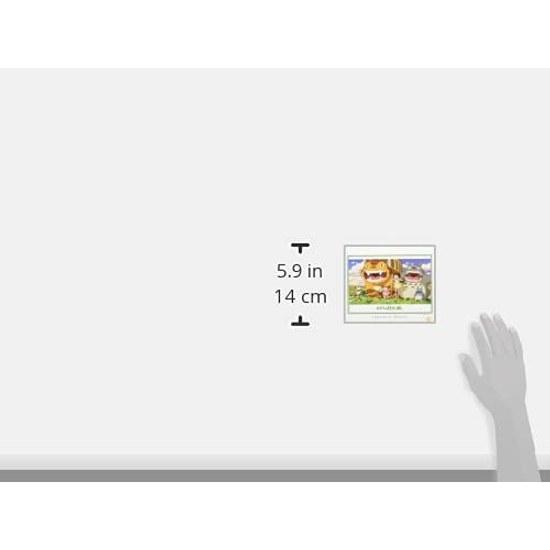 Ensky Jiburi My Neighbor Totoro Sound Sky 2638cm Jigsaw Puzzle 300 Pieces 300-278