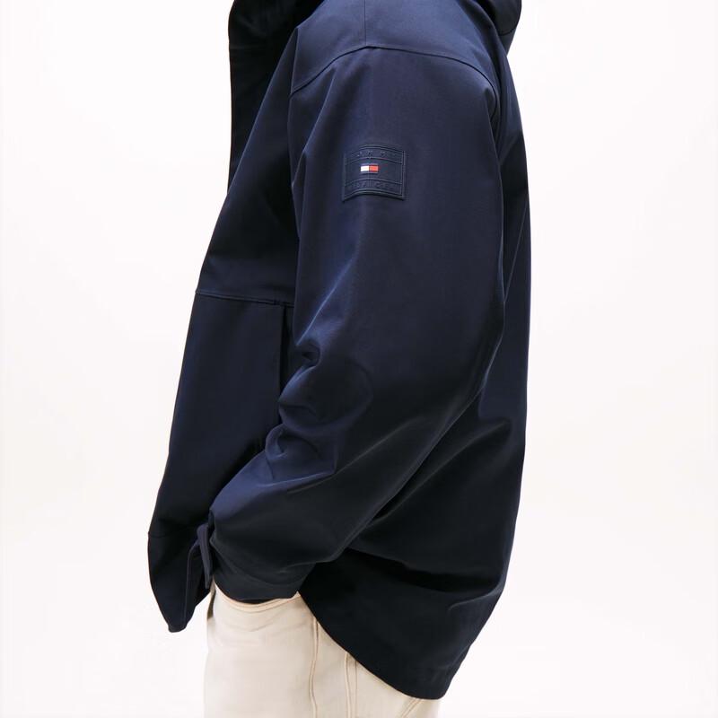 Tommy Hilfiger Men's Lightweight Waterproof Hooded Jacket