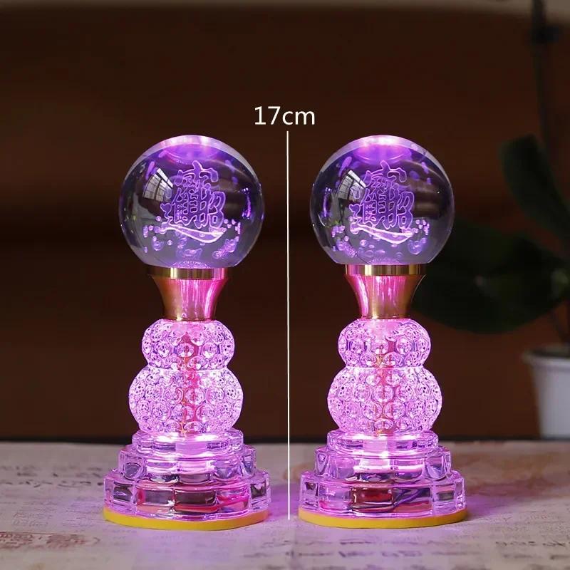 Household LED Crystal Lotus Lamp, Buddhist Decorative Accessories, Seven Color Buddha Supply Lamps, Prayer, Feng Shui, Plug-in