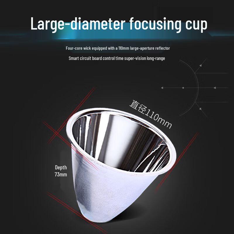 DP Long-Range Rechargeable LED Flashlight