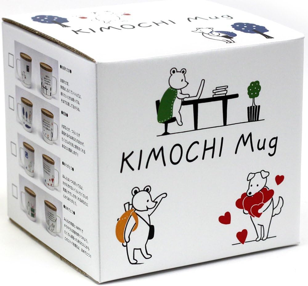 Artha Kimochi Mug with Lid, Thank You, 280ml, Dishwasher and Microwave Safe, PorcelainNatural Wood, Comfortable Handle, Gift Item AR0604182