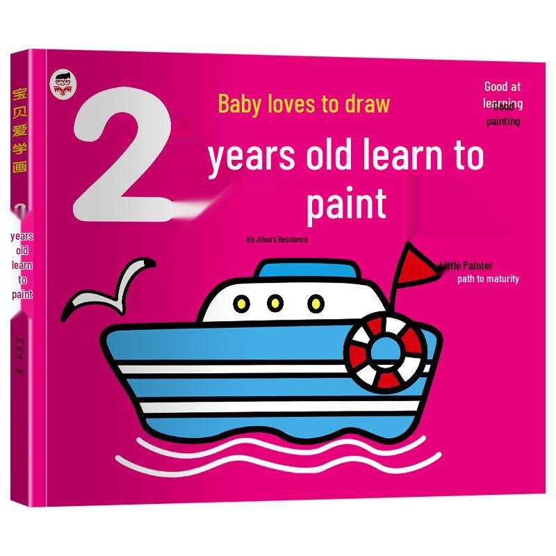 Kids' Coloring and Drawing Book Set: Doodle & Paint for Kindergarten