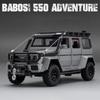 1:32 Benz G550 Adventure 4X4² V8 Alloy Cast Toy Car Model Sound and Light Children's Toy Collectibles Birthday Gift