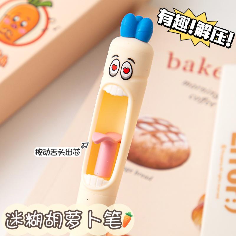 Kawai Stationery Confused Carrot Press The Gel Pen To Create A Creative and Personalized Shape Funny Interesting To Decompress