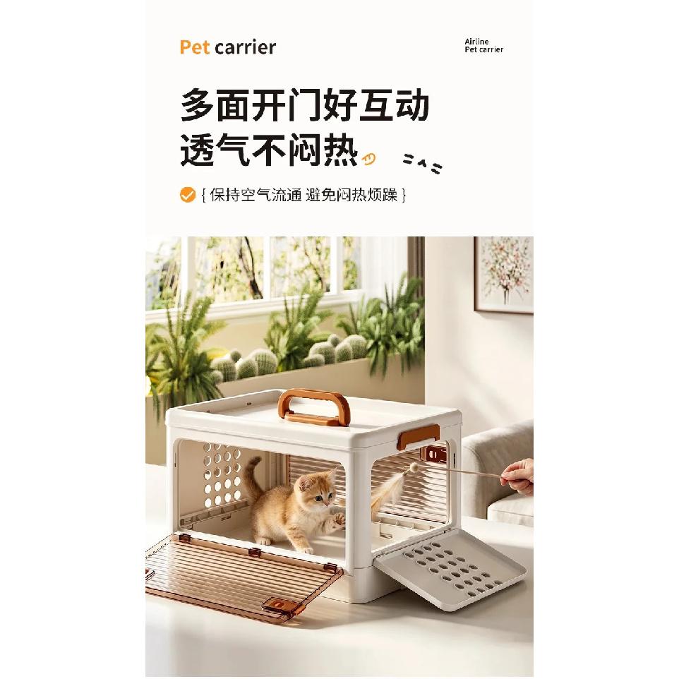 Cat Carrier Portable Foldable Hard-Sided Cat Carrier Box For Small Medium Kitten Puppy Outings Camping Walking Road Trip Hiking