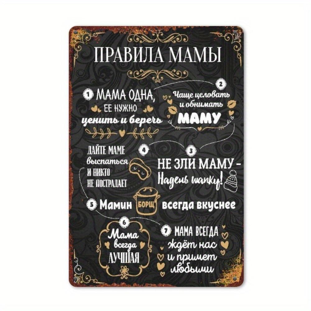 Pennzoil Vintage Metallschild - Perfekt für Garage & für Man Cave Deko, Perfekt für Raumdeko