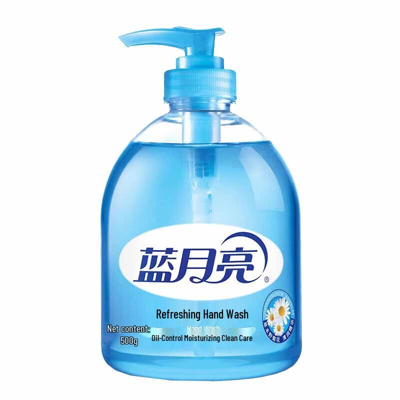 Blue Moon Moisturizing Hand Wash