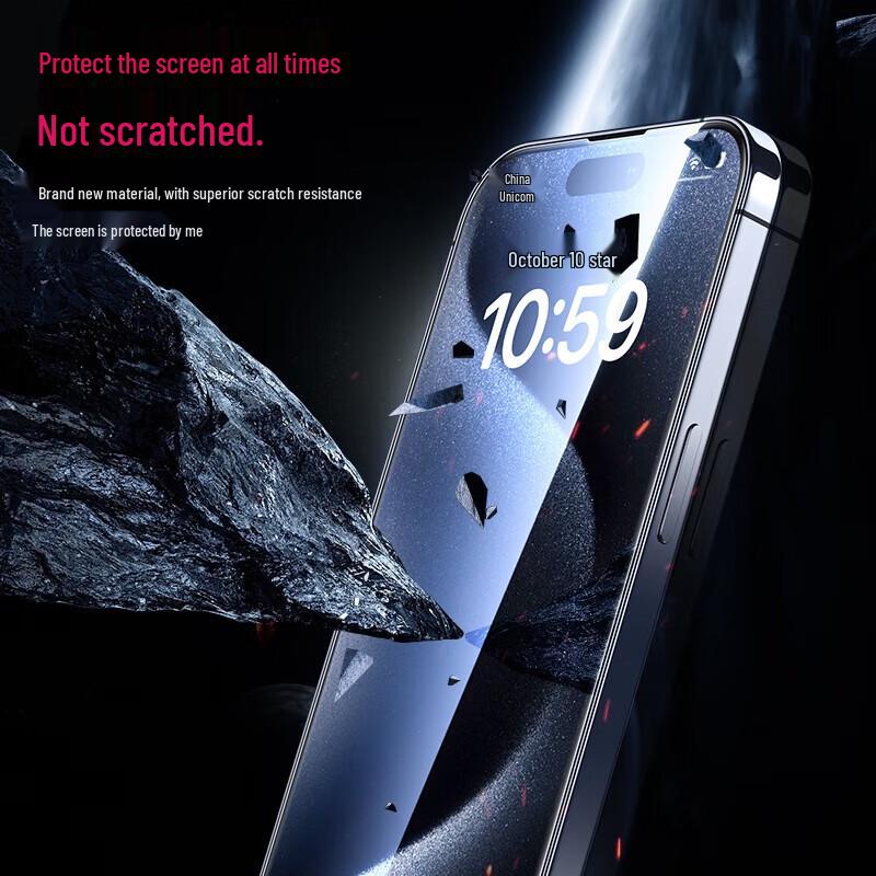 BIAZE Tempered Glass Screen Protector for iPhone 15 Pro