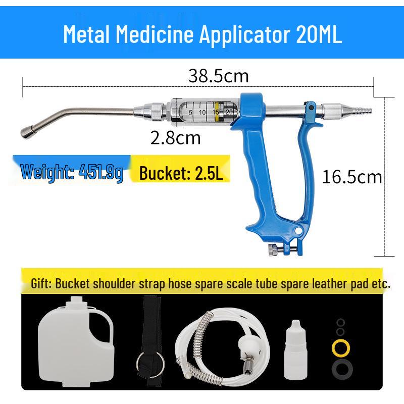 Veterinary Adjustable Metal Drenching Gun Doser for Pigs, Cattle, Sheep with 5ml, 10ml, 30ml Bottle